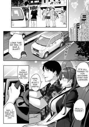 Moto InCha no Kyonyuu Yariman Imouto ga Erosugite, Onii-chan wa Mou...!! 3 | I Can't Handle My Former Bookworm Little Sister Now That She's a Slut! 3 Page #35