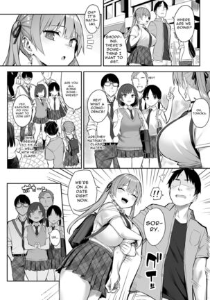 Moto InCha no Kyonyuu Yariman Imouto ga Erosugite, Onii-chan wa Mou...!! 3 | I Can't Handle My Former Bookworm Little Sister Now That She's a Slut! 3 - Page 57