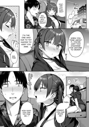 Moto InCha no Kyonyuu Yariman Imouto ga Erosugite, Onii-chan wa Mou...!! 3 | I Can't Handle My Former Bookworm Little Sister Now That She's a Slut! 3 Page #38