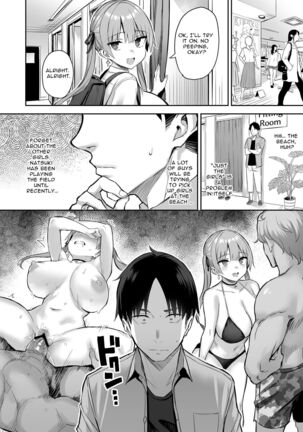 Moto InCha no Kyonyuu Yariman Imouto ga Erosugite, Onii-chan wa Mou...!! 3 | I Can't Handle My Former Bookworm Little Sister Now That She's a Slut! 3 Page #59