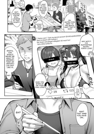 Moto InCha no Kyonyuu Yariman Imouto ga Erosugite, Onii-chan wa Mou...!! 3 | I Can't Handle My Former Bookworm Little Sister Now That She's a Slut! 3 - Page 53