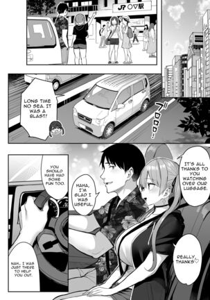 Moto InCha no Kyonyuu Yariman Imouto ga Erosugite, Onii-chan wa Mou...!! 3 | I Can't Handle My Former Bookworm Little Sister Now That She's a Slut! 3 Page #89