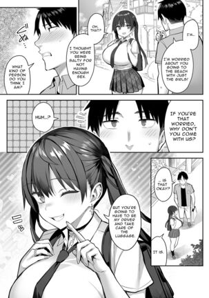 Moto InCha no Kyonyuu Yariman Imouto ga Erosugite, Onii-chan wa Mou...!! 3 | I Can't Handle My Former Bookworm Little Sister Now That She's a Slut! 3 - Page 32