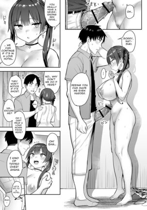 Moto InCha no Kyonyuu Yariman Imouto ga Erosugite, Onii-chan wa Mou...!! 3 | I Can't Handle My Former Bookworm Little Sister Now That She's a Slut! 3 Page #16