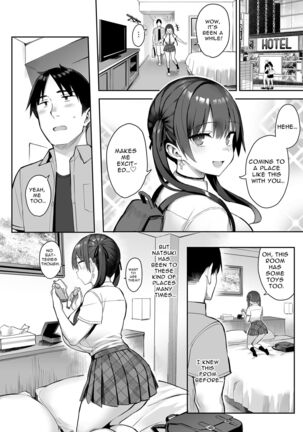 Moto InCha no Kyonyuu Yariman Imouto ga Erosugite, Onii-chan wa Mou...!! 3 | I Can't Handle My Former Bookworm Little Sister Now That She's a Slut! 3 - Page 17