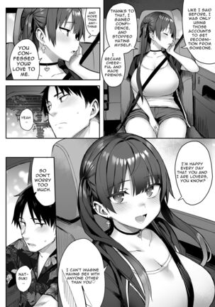 Moto InCha no Kyonyuu Yariman Imouto ga Erosugite, Onii-chan wa Mou...!! 3 | I Can't Handle My Former Bookworm Little Sister Now That She's a Slut! 3 Page #37