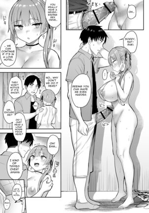 Moto InCha no Kyonyuu Yariman Imouto ga Erosugite, Onii-chan wa Mou...!! 3 | I Can't Handle My Former Bookworm Little Sister Now That She's a Slut! 3 Page #70