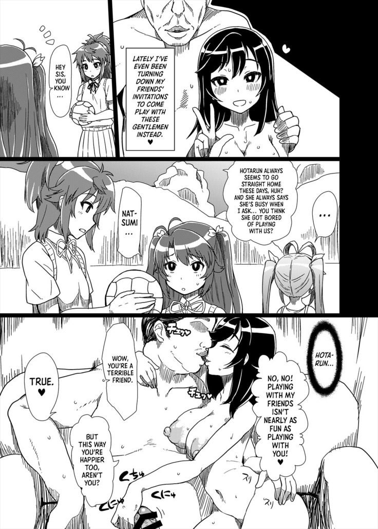 Ojisan Biyori