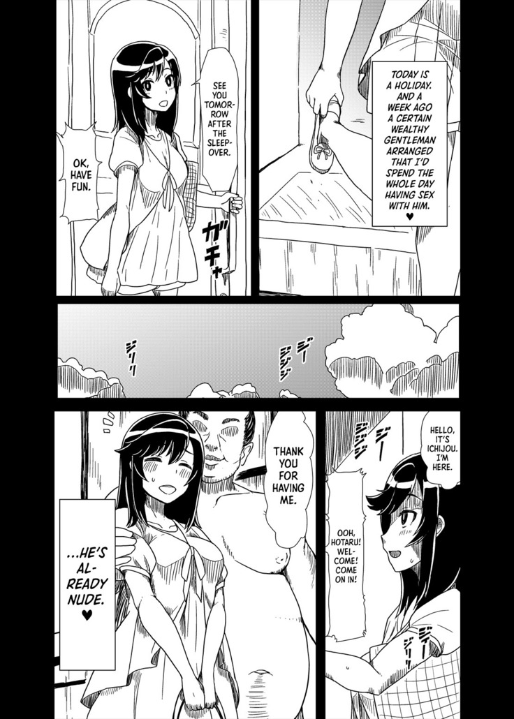 Ojisan Biyori
