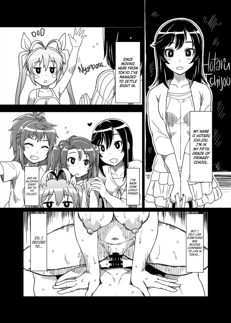 Ojisan Biyori
