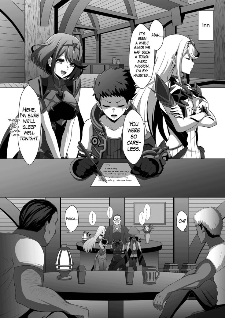 Midareru Kizuna