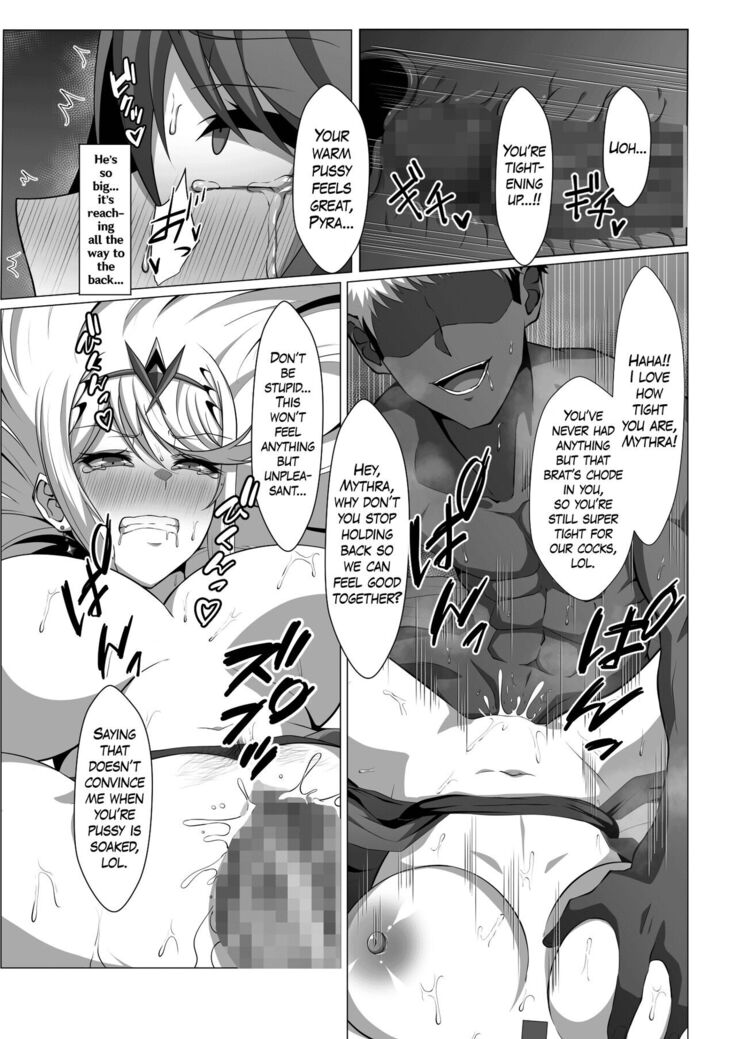 Midareru Kizuna