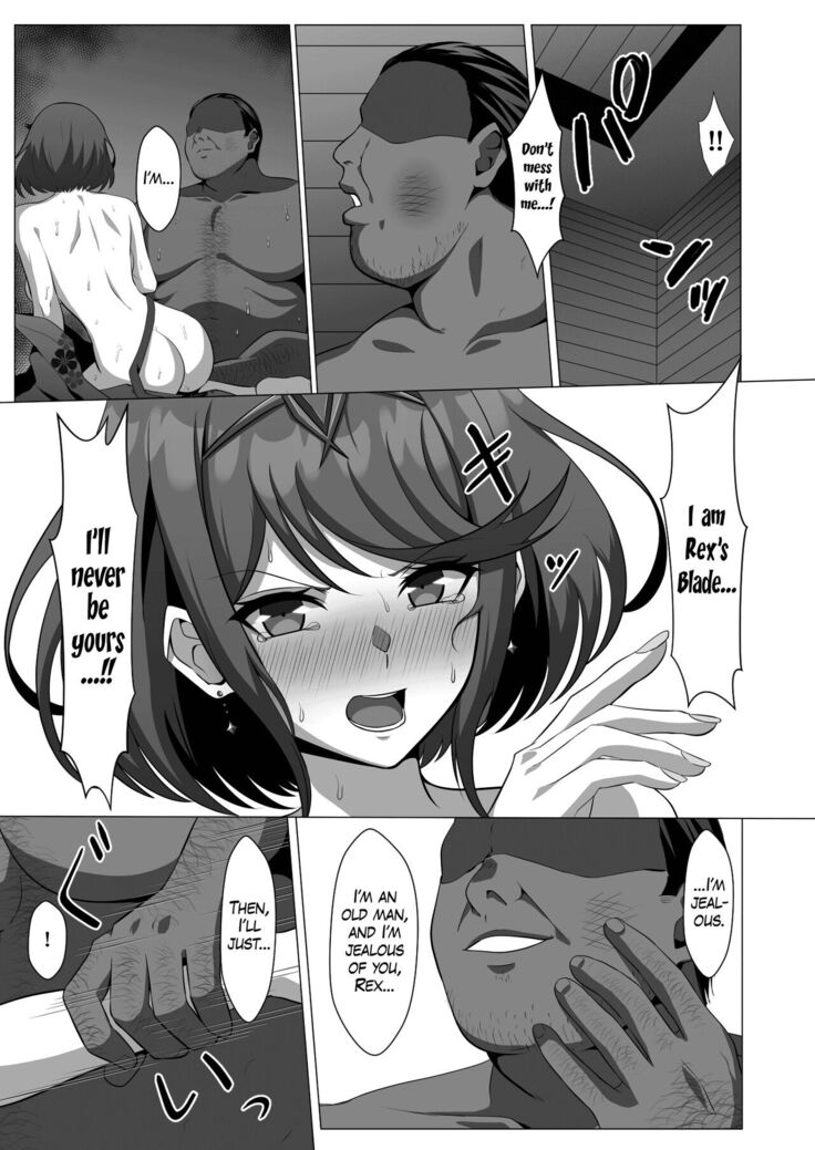 Midareru Kizuna
