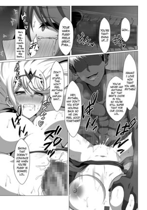 Midareru Kizuna Page #25