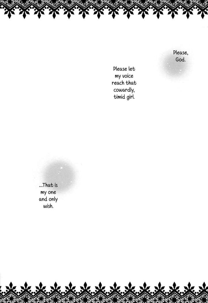 Watashi no Nozomi | My Nozomi