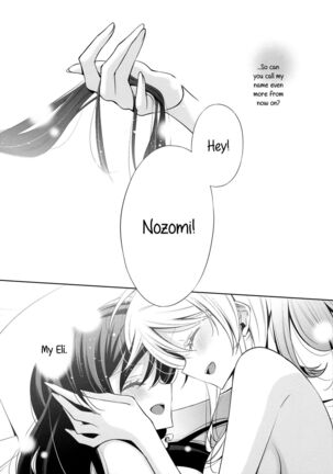 Watashi no Nozomi | My Nozomi Page #23