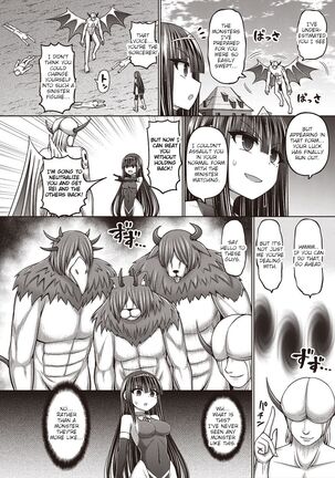 Jujutsushi ni Tensei Shita node Koujo Zenin Dorei ni Shite Mita Ch. 4 | I Was Reincarnated as a Sorcerer, So I Tried to Enslave All the Princesses Ch. 4