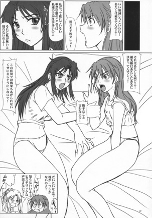 Image 8943995