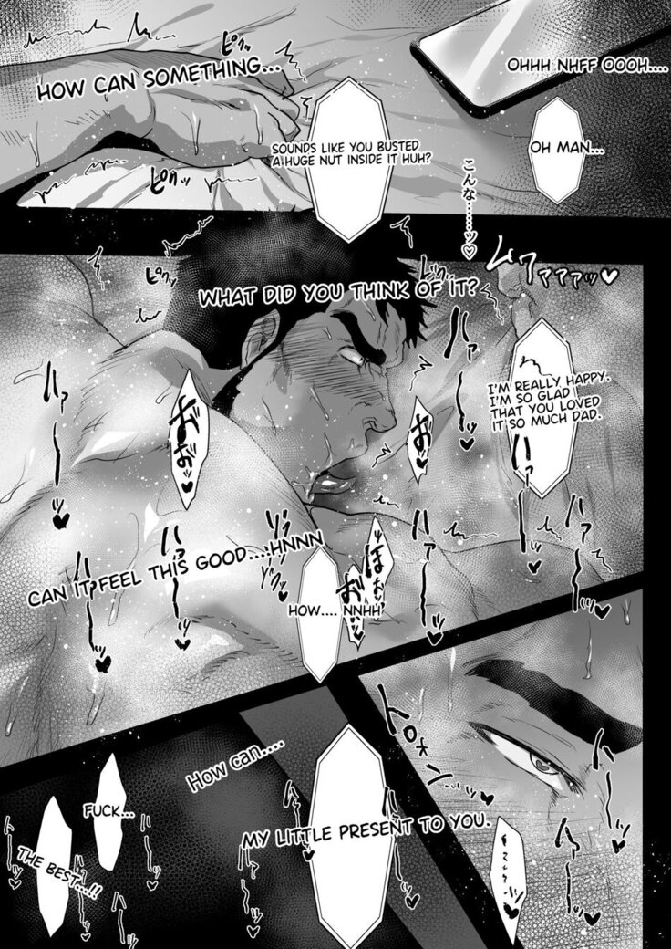 Ore no Tou-san | Be my father