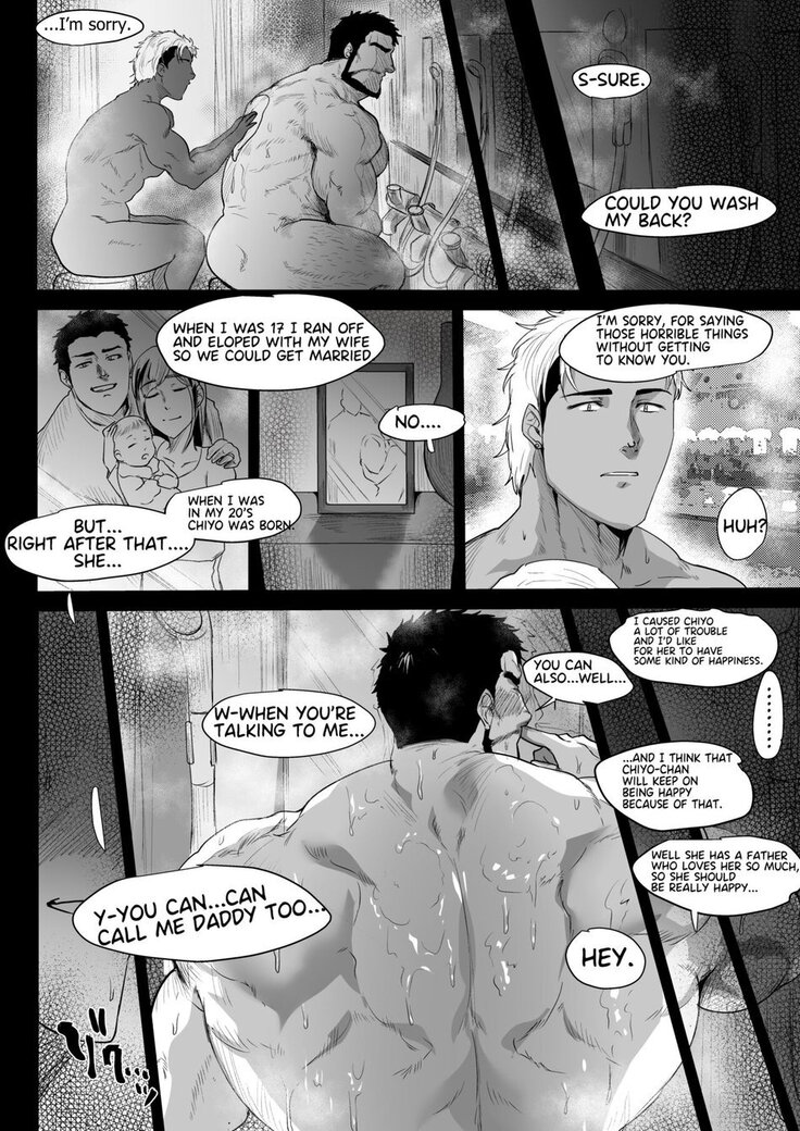 Ore no Tou-san | Be my father