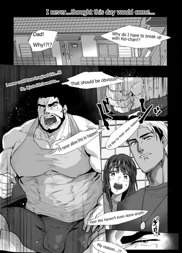 Ore no Tou-san | Be my father