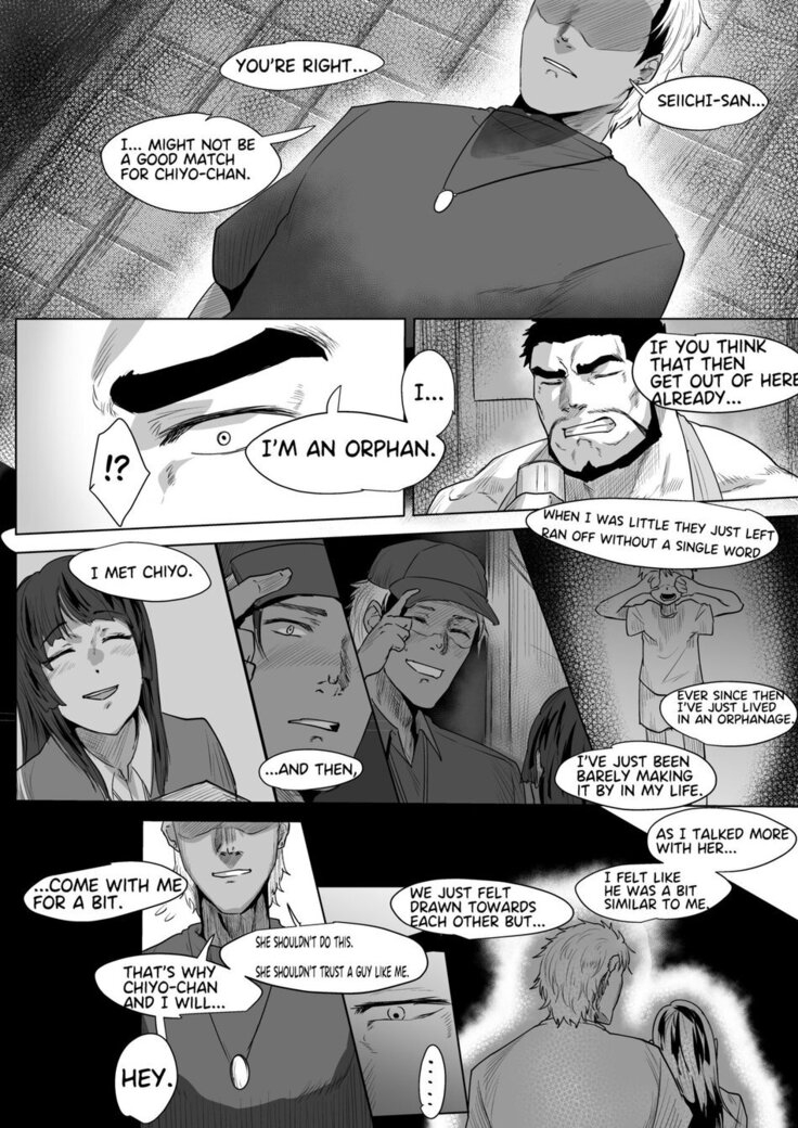 Ore no Tou-san | Be my father