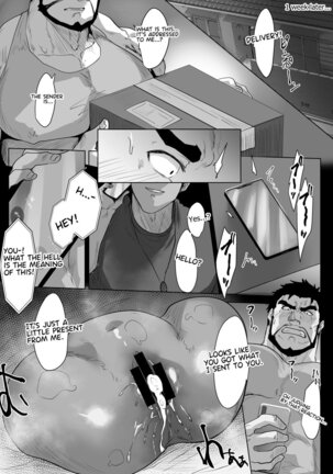 Ore no Tou-san | Be my father Page #16