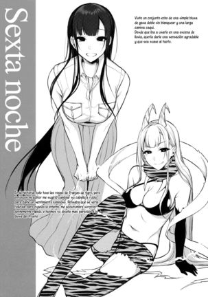 Ane Naru Mono 4.5 | An Elder Sister 4.5 Page #14