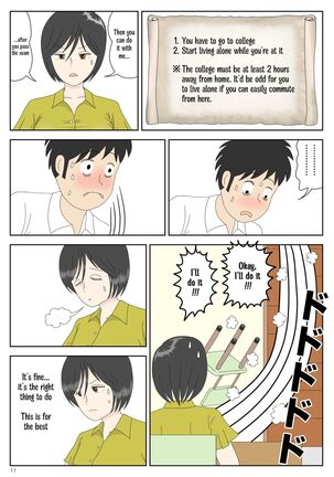 Onaneta Kaa-san 3 ~Ikasareru Watashi~ | Masturbating to Mom 3 ~Driven to the High of Pleasure~ Page #11