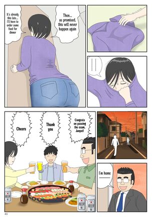 Onaneta Kaa-san 3 ~Ikasareru Watashi~ | Masturbating to Mom 3 ~Driven to the High of Pleasure~ Page #43