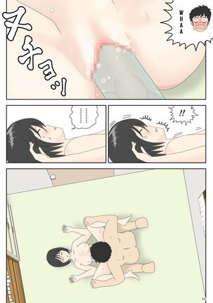 Onaneta Kaa-san 3 ~Ikasareru Watashi~ | Masturbating to Mom 3 ~Driven to the High of Pleasure~ Page #24