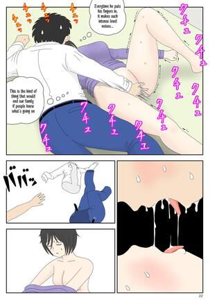Onaneta Kaa-san 3 ~Ikasareru Watashi~ | Masturbating to Mom 3 ~Driven to the High of Pleasure~ Page #22