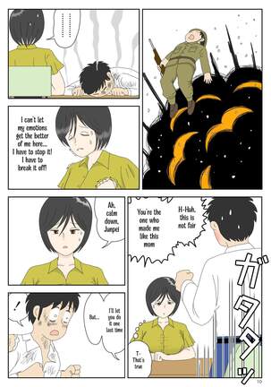 Onaneta Kaa-san 3 ~Ikasareru Watashi~ | Masturbating to Mom 3 ~Driven to the High of Pleasure~ Page #10