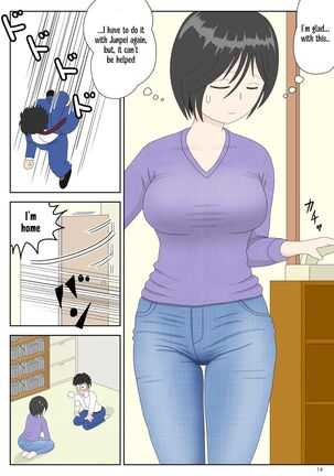 Onaneta Kaa-san 3 ~Ikasareru Watashi~ | Masturbating to Mom 3 ~Driven to the High of Pleasure~ Page #14