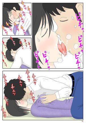 Onaneta Kaa-san 3 ~Ikasareru Watashi~ | Masturbating to Mom 3 ~Driven to the High of Pleasure~ Page #18