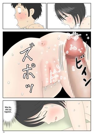 Onaneta Kaa-san 3 ~Ikasareru Watashi~ | Masturbating to Mom 3 ~Driven to the High of Pleasure~ Page #35