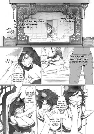 Ahri Page #1