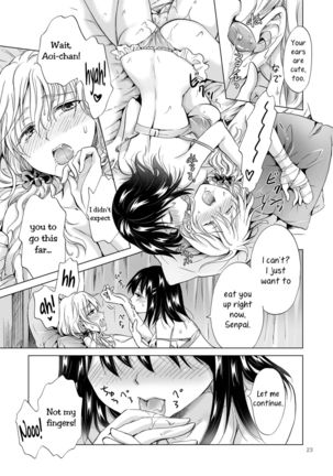 Konya wa Watashi ga… | Tonight I'll Be On Top - Page 23