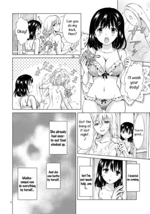 Konya wa Watashi ga… | Tonight I'll Be On Top - Page 8