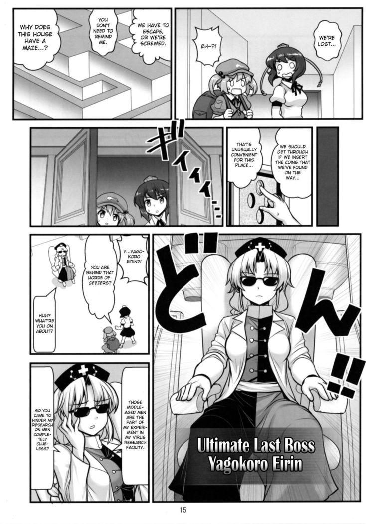 Tengu vs Bio Hazard Oji-san