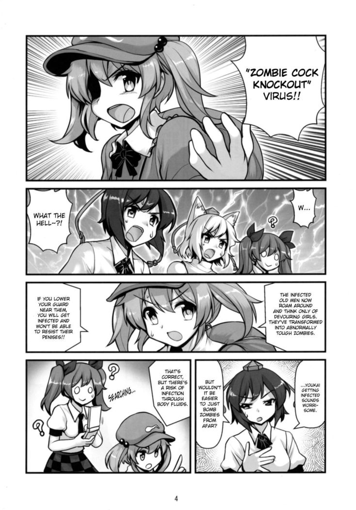 Tengu vs Bio Hazard Oji-san