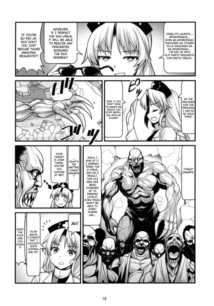 Tengu vs Bio Hazard Oji-san