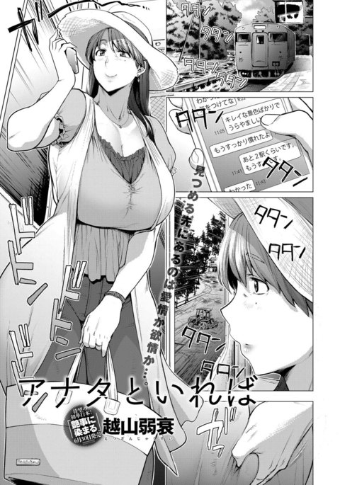 Image 4446671