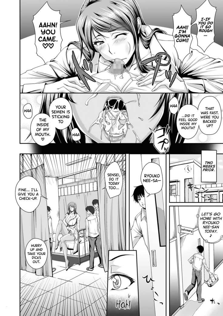 Sexy School Infirmary