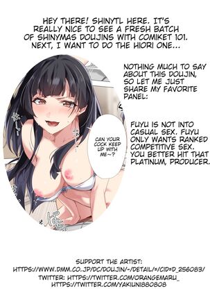Koibito Gokko | Pretend Lovers Page #29
