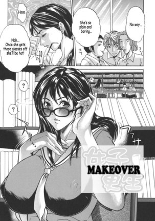 Mama-Goto 8 - Makeover Page #2