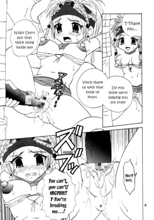 Yuna A La Mode 6 Sphere Hunter Kamomedan XANARKAND DEBUT 2 - Page 46