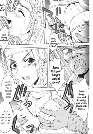 Yuna A La Mode 6 Sphere Hunter Kamomedan XANARKAND DEBUT 2 - Page 28