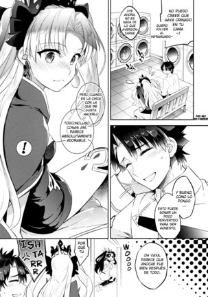 C9-33 Megami-sama no Hajimete Ereshkigal no Baai - Page 25