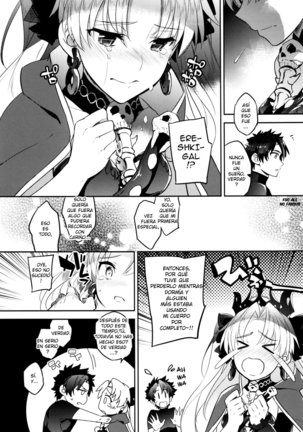 C9-33 Megami-sama no Hajimete Ereshkigal no Baai Page #14